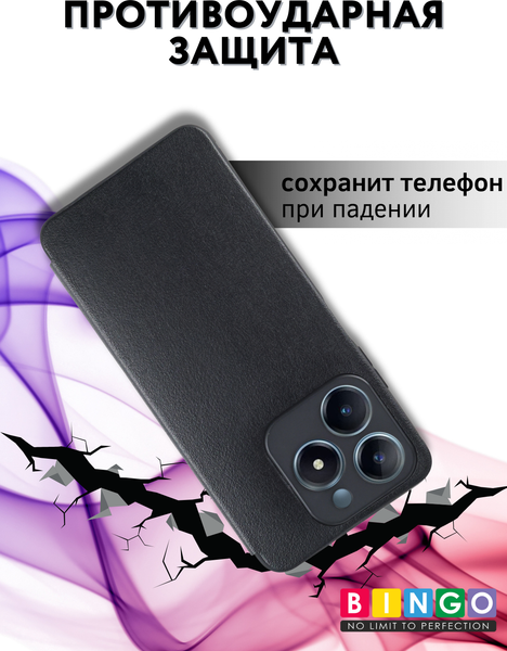 Изображение товара Чехол-книжка Bingo Smart для Realme C63/N63 (черный)