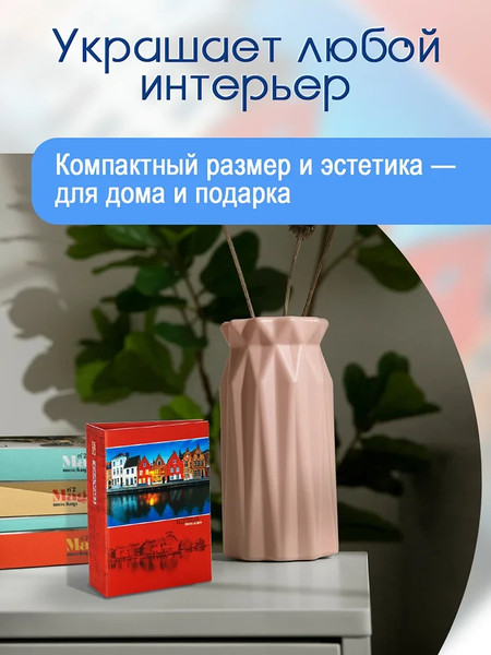 Изображение товара Фотоальбом Fotografia Путешествие FA-PP100-406
