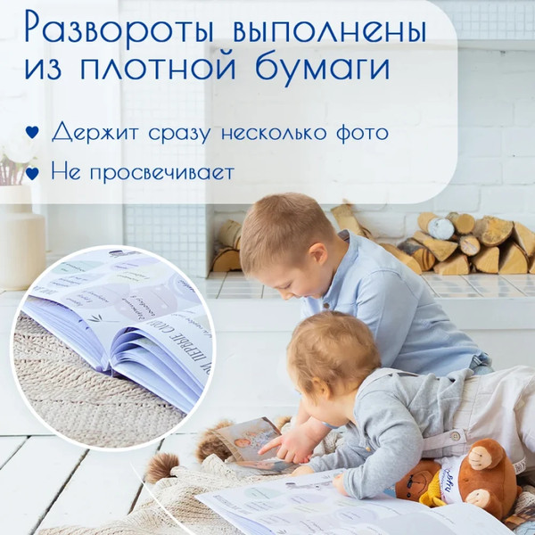 Изображение товара Фотоальбом Fotografia FA-BBI30-235