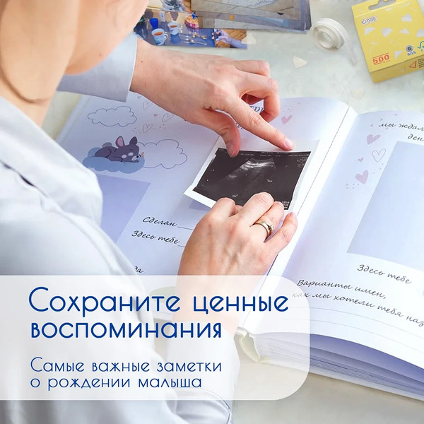 Изображение товара Фотоальбом Fotografia FA-BBI30-235