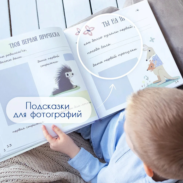 Изображение товара Фотоальбом Fotografia FA-BBI30-235