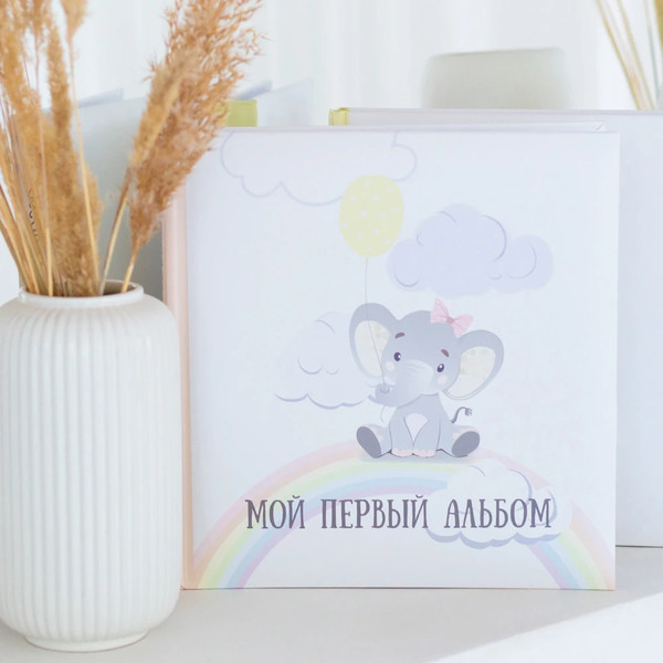 Изображение товара Фотоальбом Fotografia FA-BBI30-235