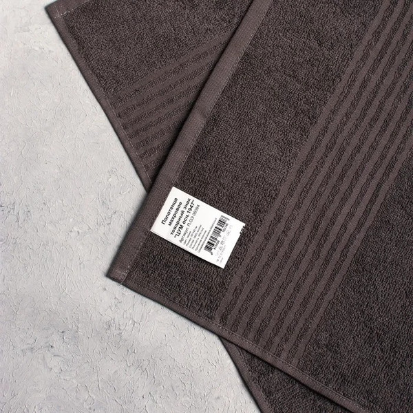 Изображение товара Набор полотенец ЦУМ 1947 Махра 70x140 370г (2шт, серый)