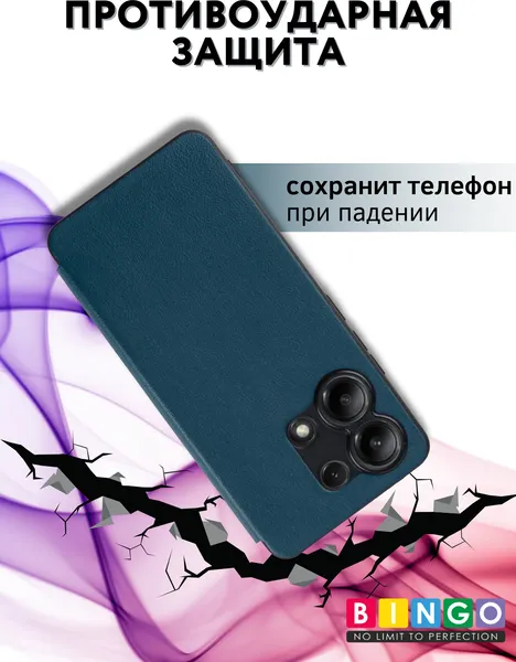 Изображение товара Чехол-книжка Bingo Smart для Xiaomi Redmi Note 13 4G (зеленый)
