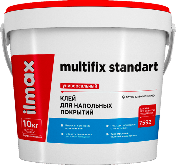 Изображение товара Клей для напольных покрытий ilmax Multifix Standart (10кг)