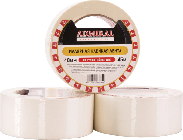 Изображение товара Лента малярная Admiral 48ммx45м