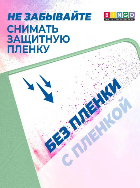 Изображение товара Чехол для планшета Bingo Tablet Fold для Apple iPad mini 4/5 7.9 (мята)