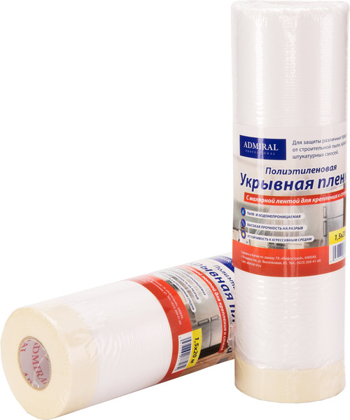 Изображение товара Пленка строительная Admiral Stars Защитная (9мкм, 1.5x20м, белый)