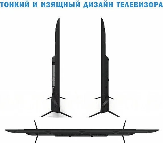 Изображение товара Телевизор Витязь 65" 65LU1262