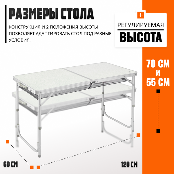 Изображение товара Комплект складной мебели Coyote HKTB-1030L / HKC-1046 (темно-зеленый)