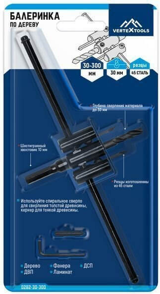 Изображение товара Сверло Vertex Tools 0282-30-300