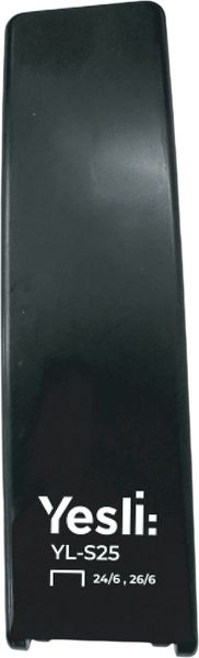 Изображение товара Степлер Yesli YL-S25 (черный)