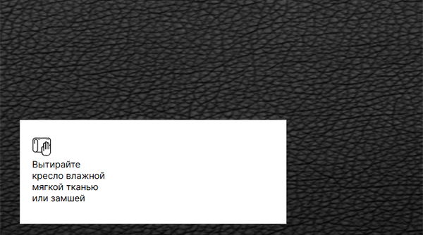 Изображение товара Кресло офисное King Style ATL-5 Fortline Chrome (черный)