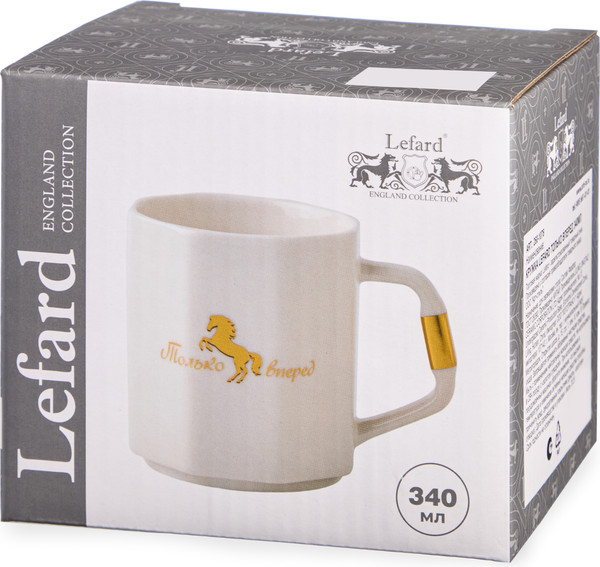 Изображение товара Кружка Lefard Только вперед 260-1076
