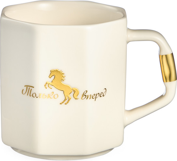 Изображение товара Кружка Lefard Только вперед 260-1076