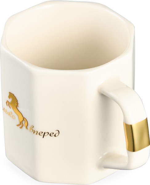 Изображение товара Кружка Lefard Только вперед 260-1076