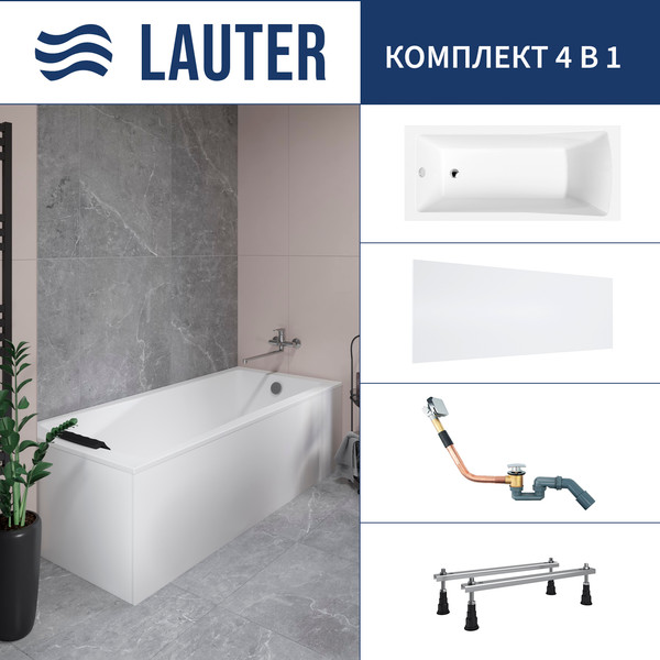 Изображение товара Ванна акриловая Lauter Aurora 150x70 / 21010050 (с ножками, лицевым экраном и сифоном 21Y11010 хром)