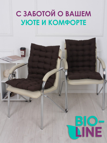 Изображение товара Подушка на стул BIO-LINE Габардин 42x85 / PSM85x42 (коричневый)