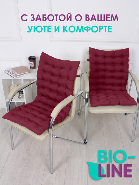 Изображение товара Подушка на стул BIO-LINE Габардин 42x85 / PSM85x42 (бордовый)