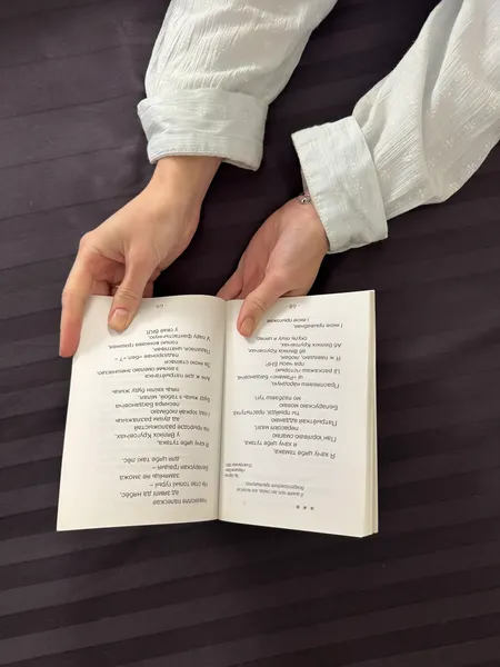 Изображение товара Комплект постельного белья Samsara Сат150-9/5070 (сатин мокрый асфальт)