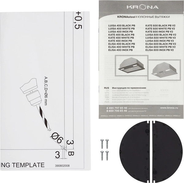 Изображение товара Вытяжка скрытая Krona Kate 600 Inox PB V2 / КА-00011821