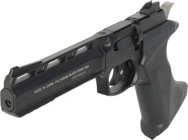 Изображение товара Пистолет пневматический Black Strike B026 / 28944