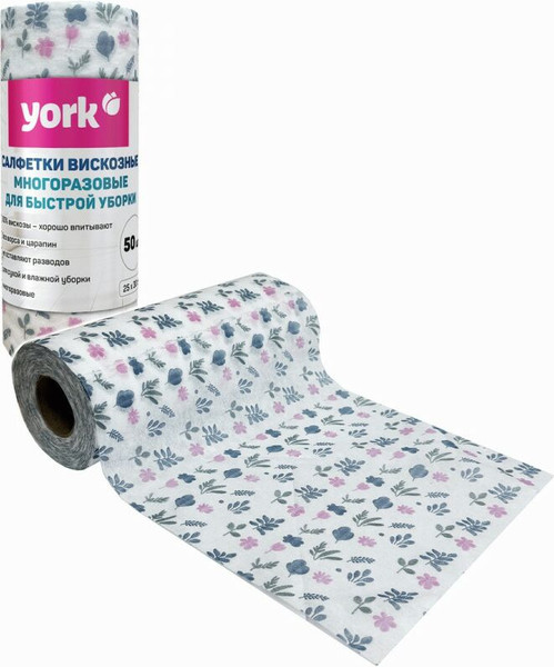 Изображение товара Салфетка хозяйственная York П7395 Узор / 020500 (50шт)