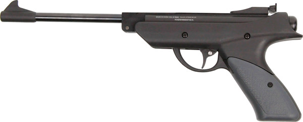 Изображение товара Пистолет пневматический Black Strike B015P / 28974