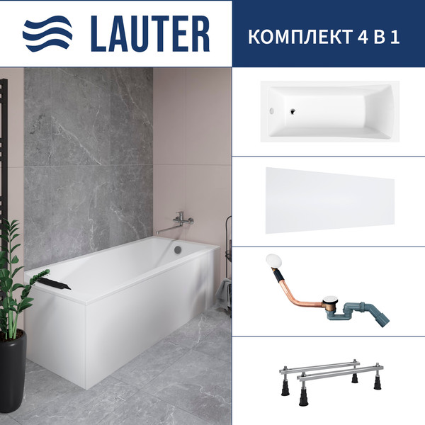 Изображение товара Ванна акриловая Lauter Aurora 150x70 / 21010050 (с ножками, лицевым экраном и сифоном 21Y11022 белый)
