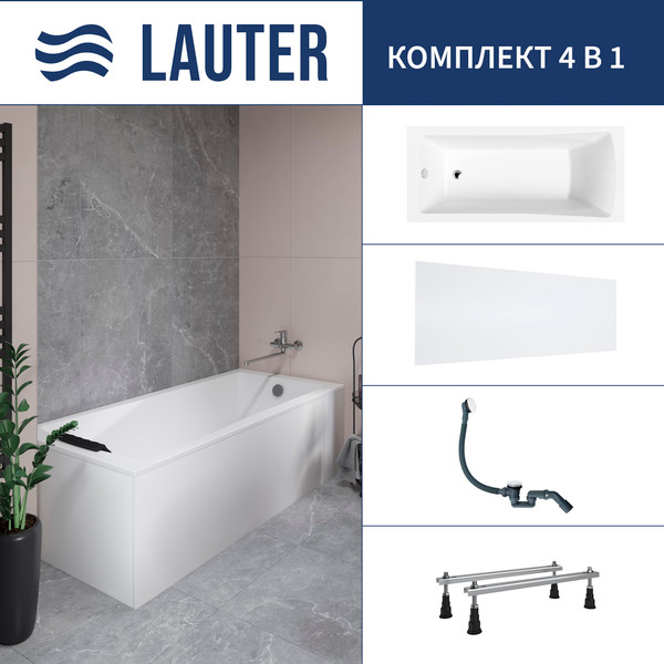 Изображение товара Ванна акриловая Lauter Aurora 150x70 / 21010050 (с ножками, лицевым экраном и сифоном 21Y31002 белый)
