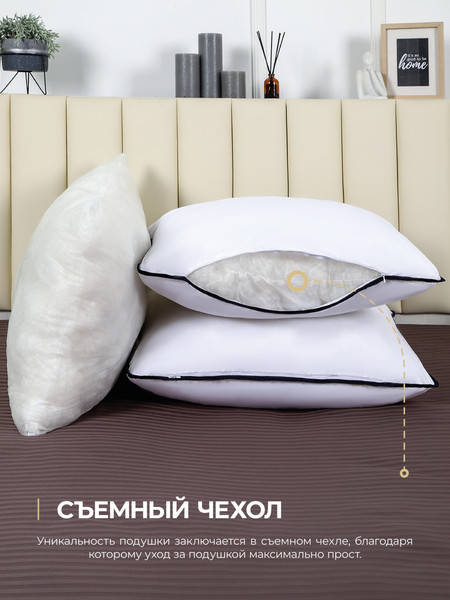 Изображение товара Подушка для сна BIO-LINE 3D 50x70 / PS (синий)