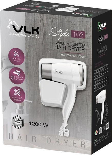 Изображение товара Фен настенный VLK Style-102 (серебристый/белый)