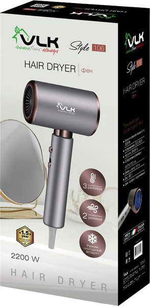 Изображение товара Фен VLK Style-106 (графит/коричневый)