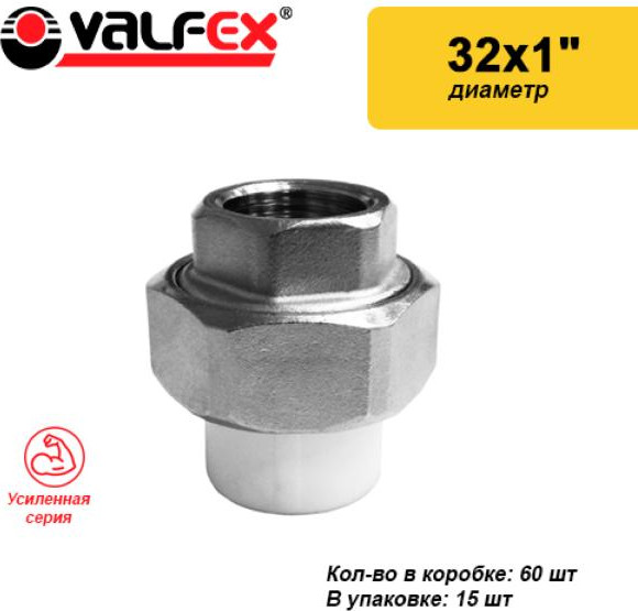 Изображение товара Муфта Valfex Усиленная 32х1" 60/15 / 10155025У (с внутренней резьбой)