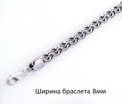 Изображение товара Браслет из серебра Сильген 161-08-18 (18см)