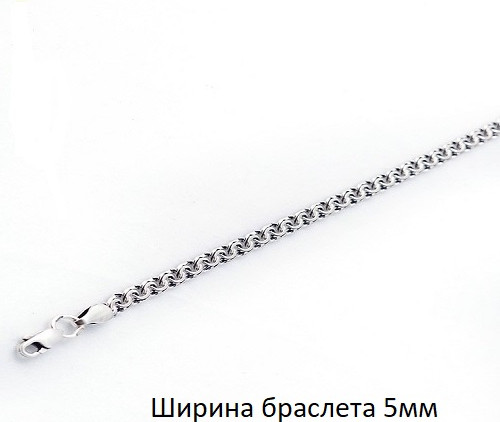 Изображение товара Браслет из серебра Сильген 161-05-19 (19см)