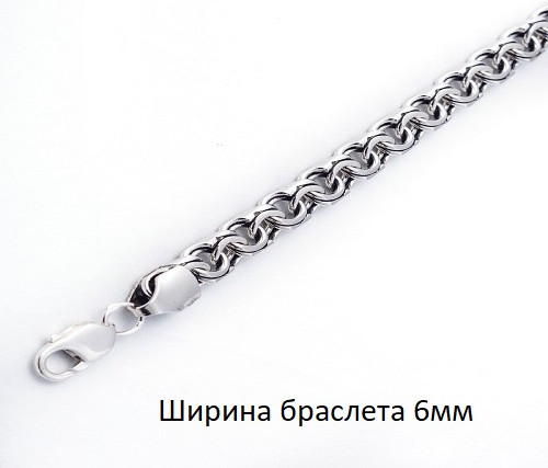 Изображение товара Браслет из серебра Сильген 161-06-22 (22см)