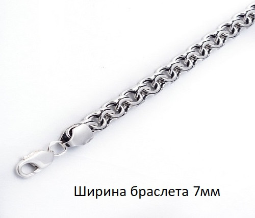 Изображение товара Браслет из серебра Сильген 161-07-22 (22см)