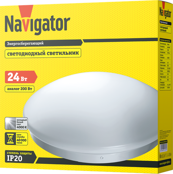 Изображение товара Потолочный светильник Navigator NBL-R1-8-4K-IP20-LED / 61 562