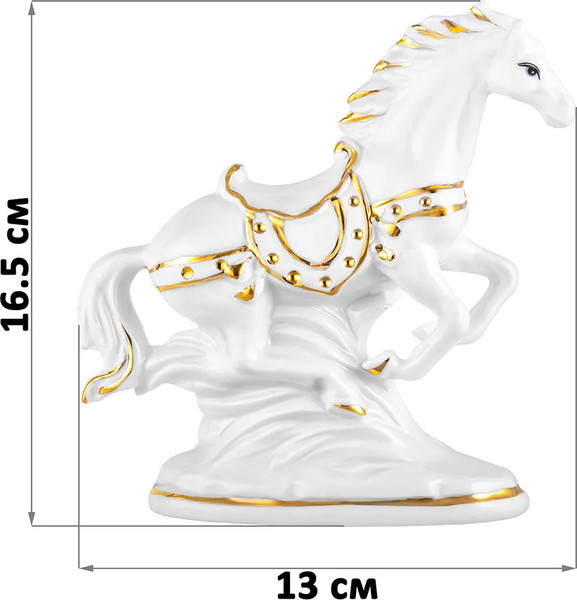Изображение товара Статуэтка Elan Gallery Лошадь / 330943