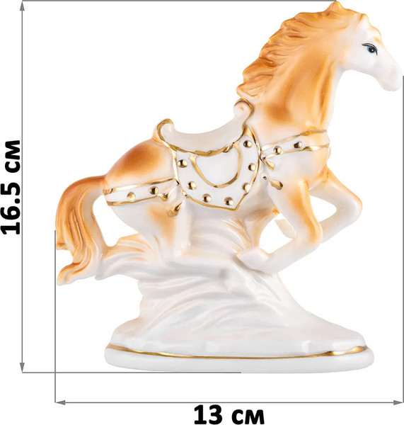 Изображение товара Статуэтка Elan Gallery Лошадь / 330944