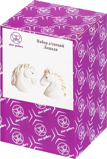 Изображение товара Набор для специй столовый Elan Gallery Лошади / 330959