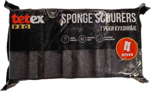 Изображение товара Набор губок хозяйственных Tetex Pro для сильных загрязнений / 04-02-0130 (4шт)