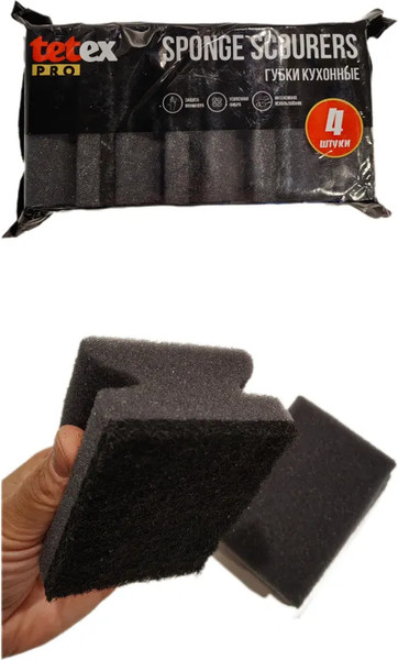 Изображение товара Набор губок хозяйственных Tetex Pro для сильных загрязнений / 04-02-0130 (4шт)