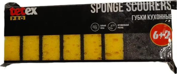 Изображение товара Набор губок хозяйственных Tetex Pro крупнопористые с абразивом / 04-02-0101 (8шт)