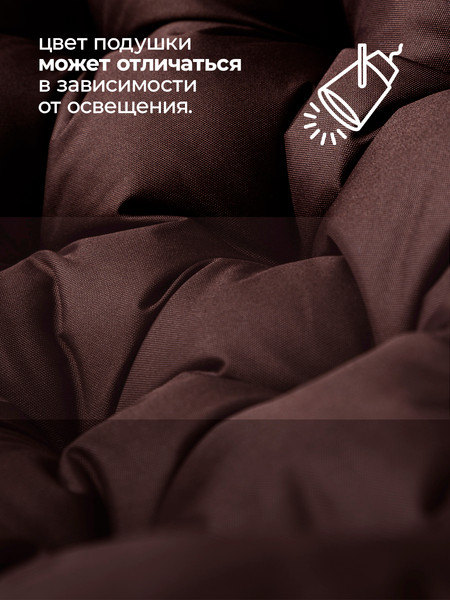 Изображение товара Подушка для садовой мебели BIO-LINE Оксфорд круглая 80x80 / PO80x80 (коричневый)