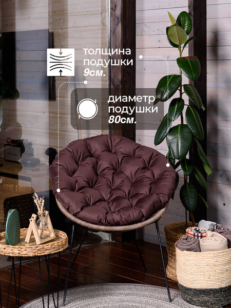 Изображение товара Подушка для садовой мебели BIO-LINE Оксфорд круглая 80x80 / PO80x80 (коричневый)