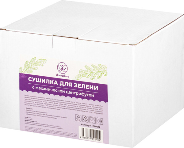 Изображение товара Сушка для зелени Elan Gallery 240612 (белый/серый)