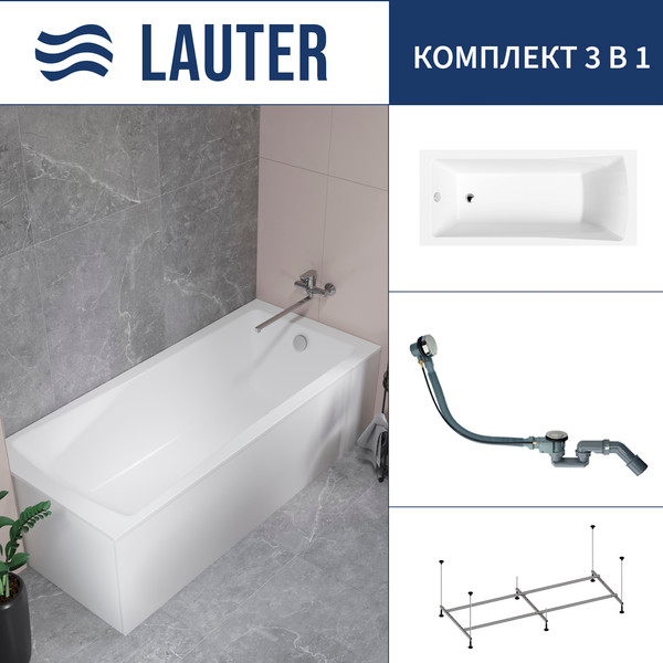 Изображение товара Ванна акриловая Lauter Aurora 170x70 / 21010070 (с каркасом и сифоном 21Y32000 хром)