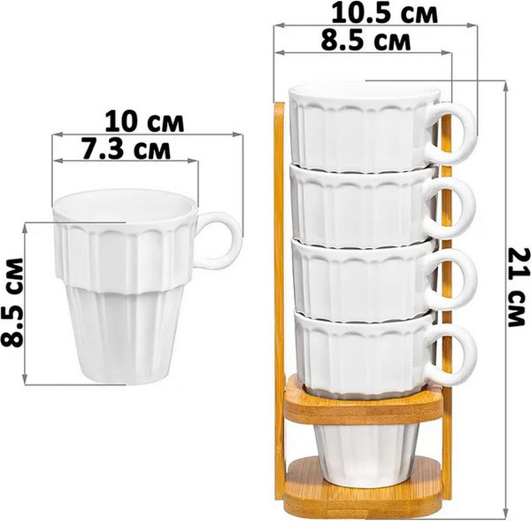Изображение товара Набор для чая/кофе Elan Gallery Ампир / 620215